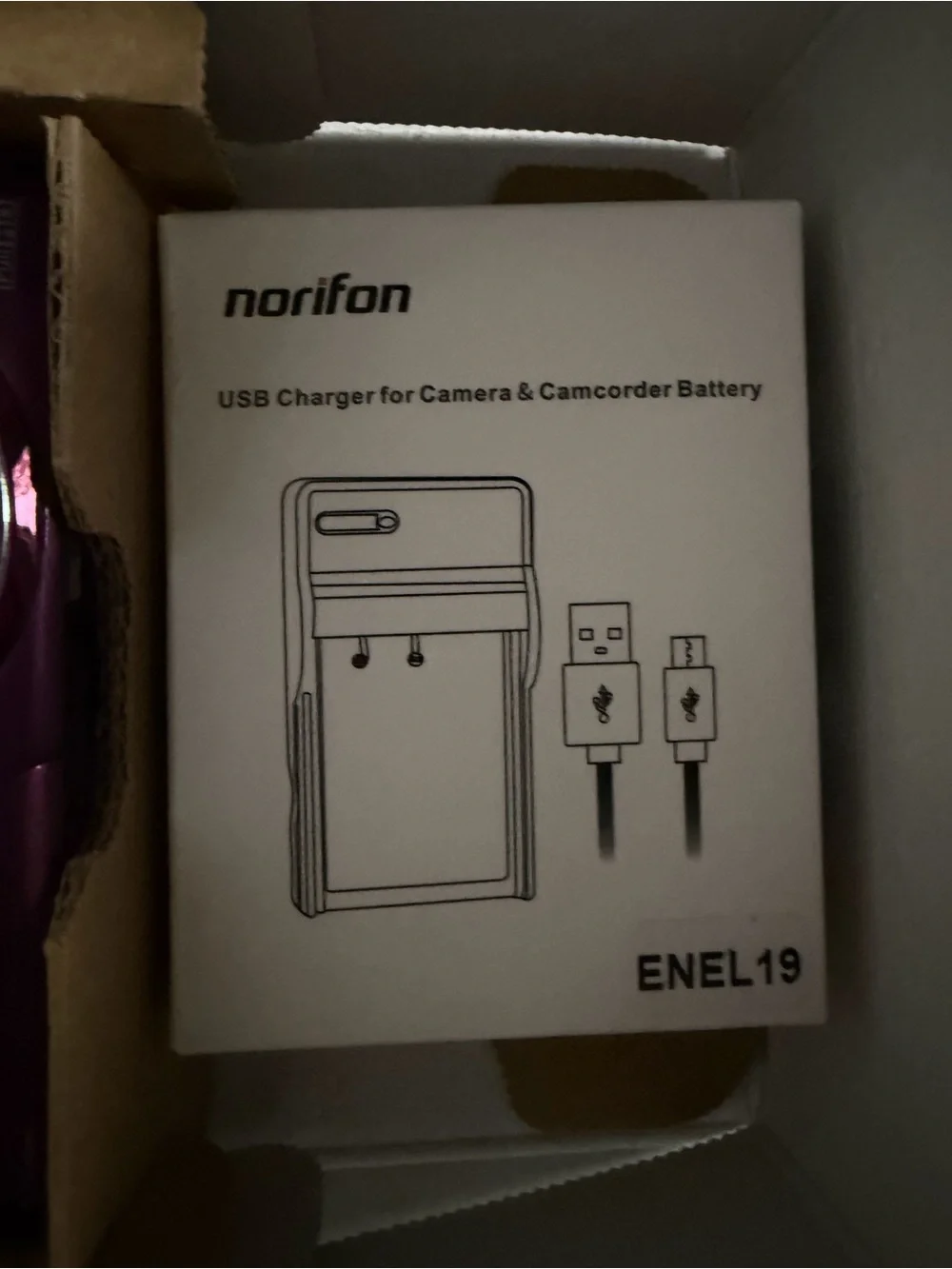 Nikon COOLPIX S5200 16.0MP Digital Camera with 6X NIKKOR Optical Zoom Lens, Plum